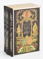 Hunfalvy János: Magyarország és Erdély eredeti képekben. 1-3. köt. Rohbock Lajos illusztrációival. Bp., 1986, Európa. Reprint kiadás. Kiadói műbőr-kötés, kiadói kartontokban. jó állapotban. Kísérőfüzet nélkül!
