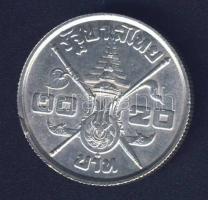 Thaiföld DN(1963) 20B Ag "IX.Ráma 36. születésnapja" T:BU peremnél érdekes verési hibával!