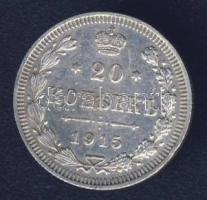 Oroszország 1914. 20k Ag hátlapon német nyelvű vésettel szibériai hadifogolytól T:2/3