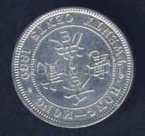 Hongkong 1889. 20c Ag Viktória T:2-