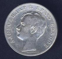 Szerbia 1897. 2D Ag T:2-/3+