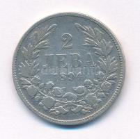 Bulgária 1894KB 2L Ag "I. Ferdinánd" Körmöcbánya T:VF Bulgaria 1894KB 2 Leva Ag "Ferdinand I" Kremnitz C:VF Krause KM#17