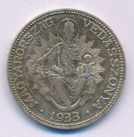 1933. 2P "Madonna" Ag T:VF patina Adamo P7