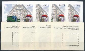 1997 Bélyegnap 4 db sorszámkövető blokk + 4 db ajándék blokk (18.000)