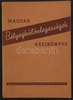 Magyar Bélyegkülönlegességek kézikönyve (Budapest, 1956)