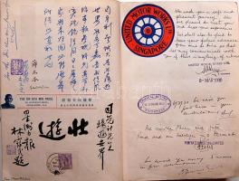 Sulkowky Zoltán és Barthy Gyula motorosok 1931-1937 közötti föld körüli útjának emlékei. Óriási, gya...