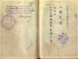 Sulkowky Zoltán és Barthy Gyula motorosok 1931-1937 közötti föld körüli útjának emlékei. Óriási, gya...