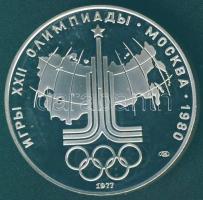 Szovjetunió 1977. 10R "Olimpia ´80" Ag T:PP