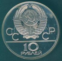 Szovjetunió 1977. 10R "Olimpia ´80" Ag T:PP