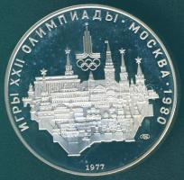 Szovjetunió 1977. 10R "Olimpia ´80" Ag T:PP