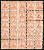 1923 Kossuth Múzeum Budapest 25 éves jubileuma 25-ös tömb