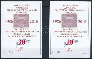2016 30 éves a MABÉOSZ szlovák és cseh szekciója emlékívpár