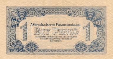 1944 1P "Vörös Hadsereg" T:I