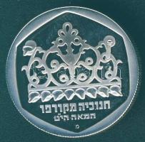 Izrael 1980. 1Sh "Hanukkah" Ag T:PP