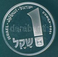 Izrael 1980. 1Sh "Hanukkah" Ag T:PP