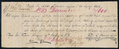 1838 görög nyelvű feljegyzések, osztrák bélyegzéssel