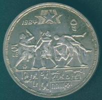 Egyiptom 1984. 5Ł "Olimpia - Los Angeles" Ag T:1