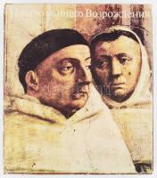 A korai reneszánsz kezdete az itáliai művészetben. 2 kötet (szöveg és képtáblák). Moszkva, 1979, Izd...