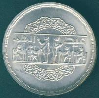 Egyiptom 1979. 1Ł Ag "Nemzeti Nevelési Nap" T:1