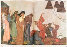 Ének Igor hadáról. Vlagyimir Szemenov illusztrációival. Moszkva, 1970, Khudozhestvennaya Literatura....