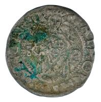 1545K-B Denár Ag "I. Ferdinánd" (0,40g) T:VF patina Hungary 1545K-B Denar Ag "Ferdinand I" (0,40g) C:VF patina Huszár: 935., Unger II.: 745.a