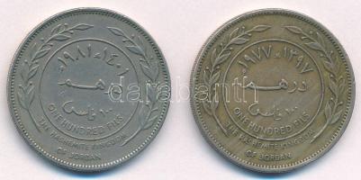 Jordánia 1977. 100f (1D) Cu-Ni "Huszein" (2x) T:XF,VF Jordan 1977. 100 Fils (1 Dirham) Cu-Ni "Hussein" (2x) C:XF,VF
