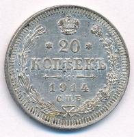 Orosz Birodalom 1914. 20k Ag T:XF patina Russian Empire 1914. 20 Kopecks Ag C:XF patina Krause Y#22a.1