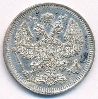 Orosz Birodalom 1914. 20k Ag T:XF patina
Russian Empire 1914. 20 Kopecks Ag C:XF patina
Krause Y#2...