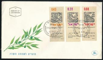 Izrael 1962