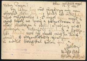 1937 Markovits Kálmán m. kir. altábornagynak küldött légiposta levelezőlap, fiától, dr. Markovits Bé...