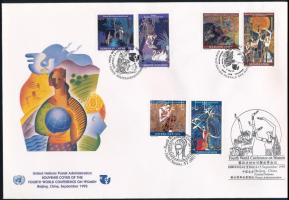 ENSZ 1995