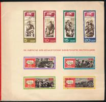 NDK 1968