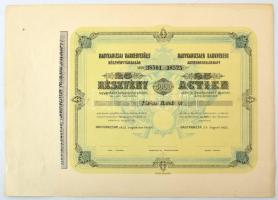Nagykanizsa 1922. "Nagykanizsai Bankegyesület Részvénytársaság" huszonöt darab névre szóló részvénye összesen 5000K-ről, szárazpecséttel, de aláírások nélkül T:AU,XF