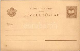 Budapest XIV. Városliget, Ezredéves Országos Kiállítás, Reneszánsz (Renaissance) udvar. barna 2kr Ga...