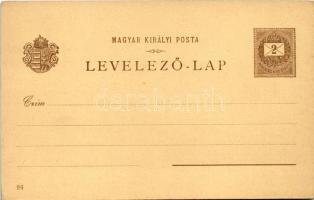 Fiume, Rijeka; Port de Fiume / Fiume kikötője. Országos Ezredéves Kiállítás. Kincstári levelezőlap P...