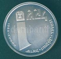 Izrael 1980. 1Sh "Hanukkah" Ag T:1