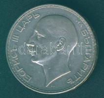 Bulgária 1937. 100L Ag T:2