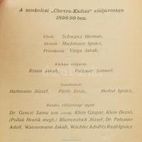 A Miskolczi Chevra-Kadisa zárszámadása és az összes alapítványok kimutatása az 1898-199-iki közig. é...
