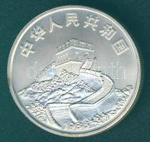 Kína 1986. 5Y Ag "Nagy Fal" T:BU