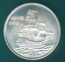 Kína 1986. 5Y Ag "Nagy Fal" T:BU