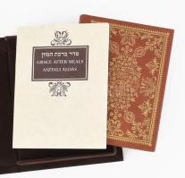 Seder Birkat Ha-Mazon. Grace after meals. Asztali áldás. Iris Fishof tanulmányával. Bp., 1991, Helikon,(Békéscsaba,Kner-ny.) Magyar és angol nyelvű kísérőfüzettel. Fakszimile kiadás. Kiadói aranyozott egészműbőr-kötés és kiadói papírkötés, kiadói aranyozott bársony-tokban.