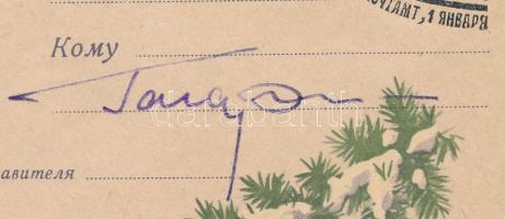 Jurij Alekszejevics Gagarin (1934-1968) szovjet űrhajós autográf aláírása alkalmi borítékon / Autogr...