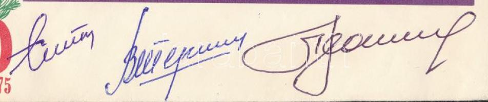 Valentyina Vlagyimirovna Tyereskova (1937- ), Alekszej Leonov (1934- ), German Tyitov (1935-2000), o...