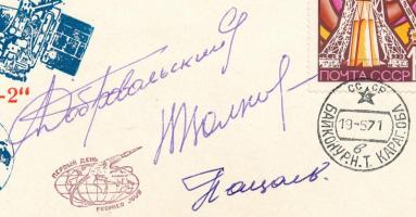 A tragikus sorsú Szojuz 11 személyzete: Georgij Dobrovolszkij (1928-1971), Viktor Pacajev (1933-1971...