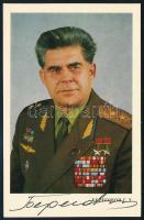 Georgij Tyimofejevics Beregovoj (1921-1995) szovjet űrhajós autográf aláírása őt ábrázoló képen /  Autograph signature of Georgy Timofeyevich Beregovoy (1921-1995) Soviet cosmonaut on a card 15x21 cm