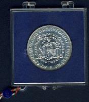 1978. 200Ft Ag "Első magyar aranyforint" T:BU Eredeti plombált MNB plasztiktokban!