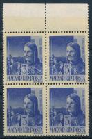 1945 Kisegítő 3P/3f ívszéli négyestömb halvány sárga alapnyomattal, felülnyomat nélkül