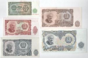 Bulgária 1951. 3L-200L (5xklf) T:AU-F
Bulgaria 1951. 3 Leva - 200 Leva (5xdiff) C:AU-F