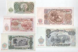 Bulgária 1951. 3L-200L (5xklf) T:AU-F
Bulgaria 1951. 3 Leva - 200 Leva (5xdiff) C:AU-F