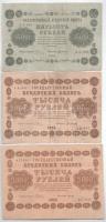 Szovjetunió / Orosz Szocialista Szövetségi Szovjet Köztársaság 1918. 500R + 1000R (2db) T:F Soviet Union / Russian Socialist Federated Soviet Republic 1918. 500 Roubles + 1000 Roubles (2pcs) C:F